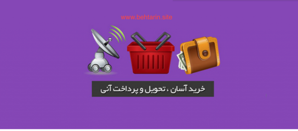 mayavpn