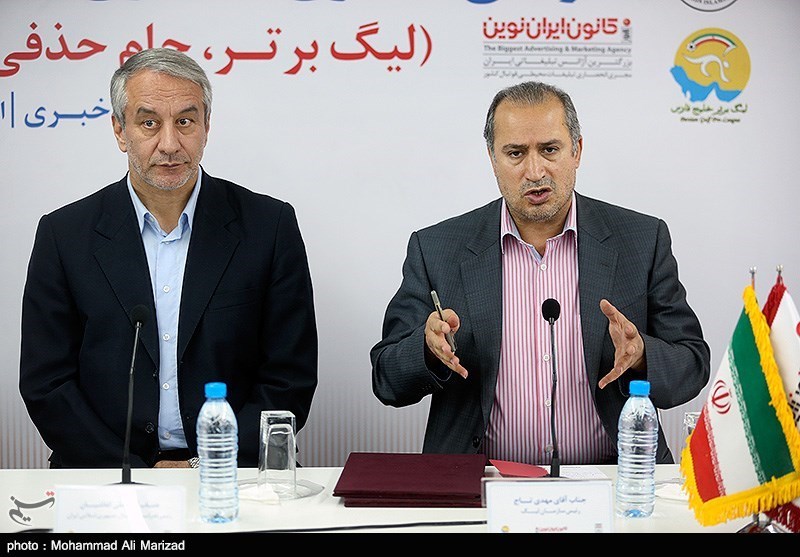 تاج و کفاشیان