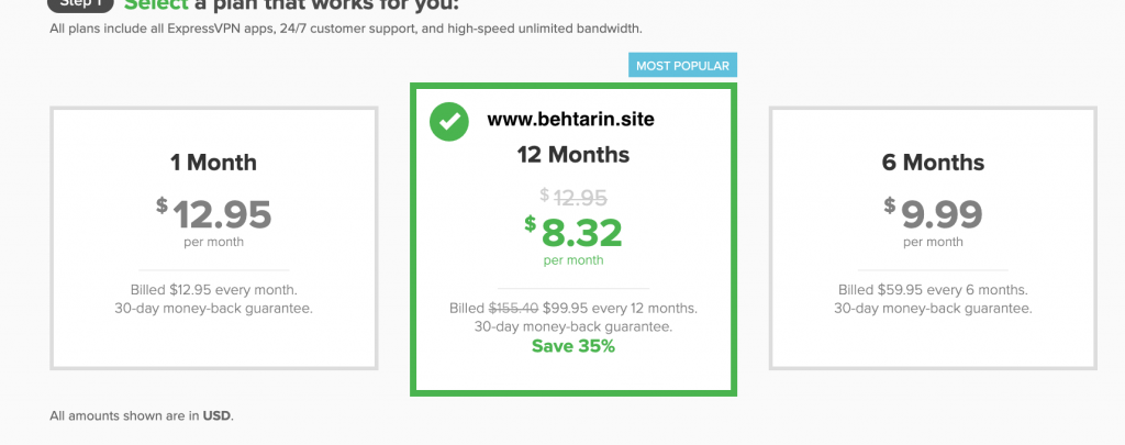 اکانت expressvpn