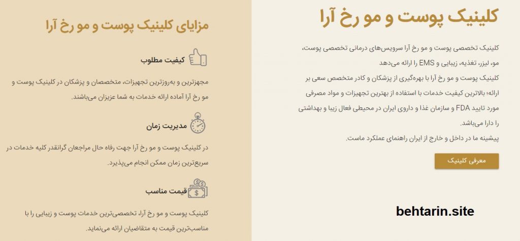 اطلاعات